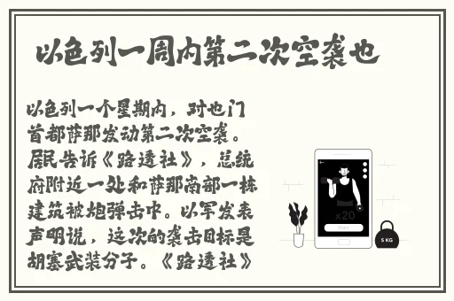 景德镇瓷都信息港