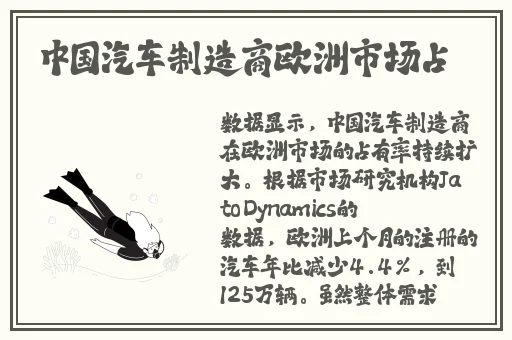 亚洲日韩精品无码网