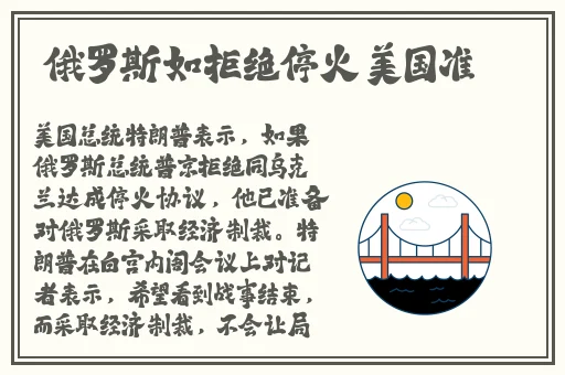 爱爱视频太爽了免费